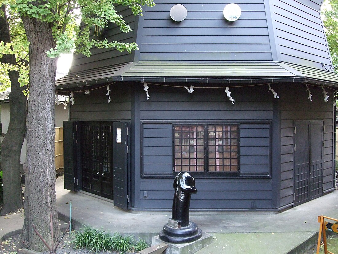 金山神社 (川崎市)