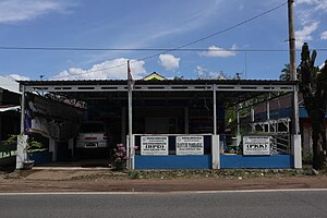 Kantor kepala desa (pambakal) Simpang Tiga