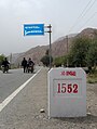 Karakorum Highway.JPG