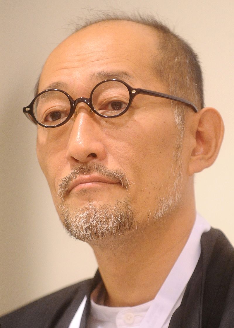 Kazuhiro Fujita Wikipedia