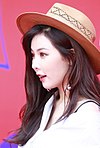 Kim Hyun-ah at the Seoul Fashion Week 2016 01.jpg