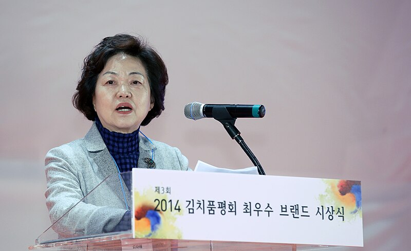 File:Kimchi Contest 20141112 06 (15748139696).jpg