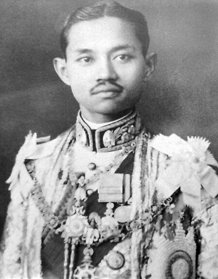 ไฟล์:King Prajadhipok portrait photograph.jpg