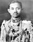 King Prajadhipok portrait photograph.jpg