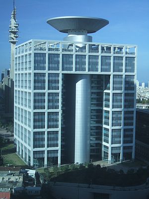 Israel Ministry Of Defense