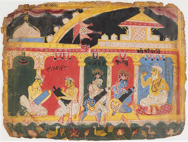 File:Krishna and Balarama Studying with the Brahman Sandipani (1525-1550 CE).jpg