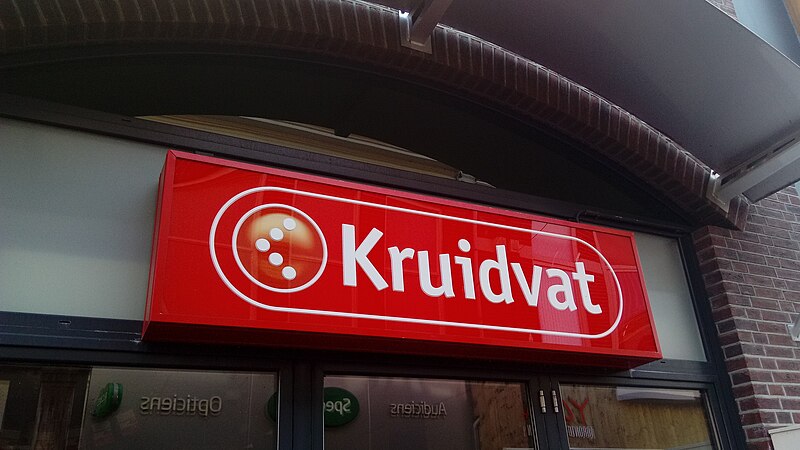 File:Kruidvat store sign, Winschoten (2019) 02.jpg