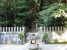 阿野廉子 Wikipedia