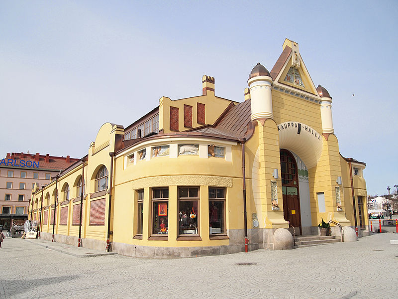 File:Kuopio Market Hall.jpg