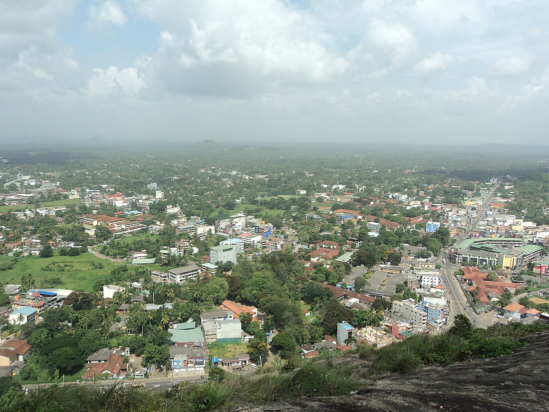 නාරම්මල