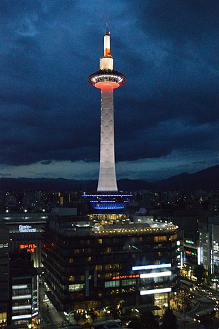 <span class="mw-page-title-main">Kyoto Tower</span> Observation tower in Shimogyō-ku, Kyoto