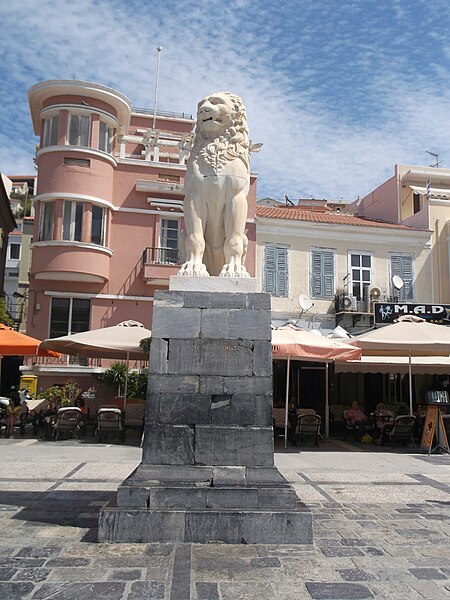 File:LEON-SAMOS-0927.JPG