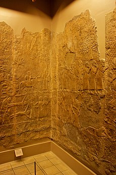 Lachish Relief, British Museum 6.jpg