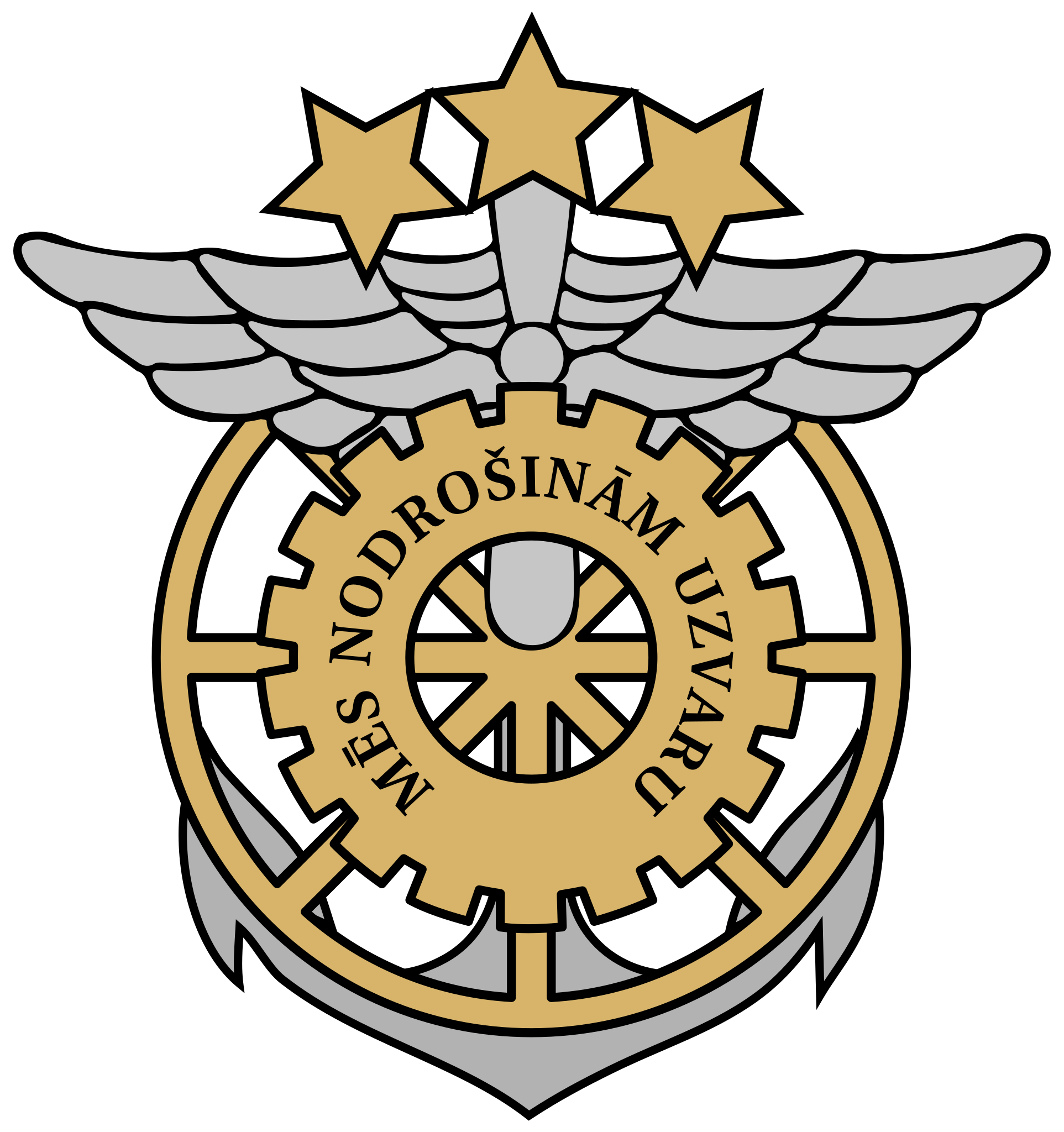 1925px-Latvian_Logistics_Command_emblem.svg.png