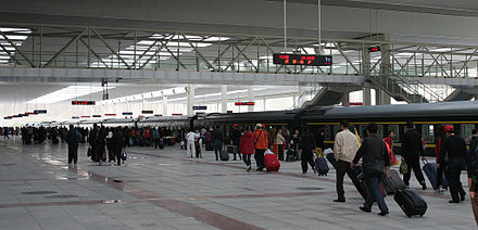 Lhasa railway station