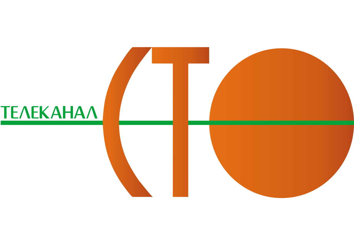 Тв 100. Телеканал 100тв. Канал СТО логотип. Логотип телеканала про100 ТВ. Телеканал TV 100 логотип.