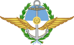 Thumbnail for Chief of the Joint Chiefs of Staff (Argentina)