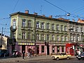  An Apartment Building on Stepan Bandera Street in Lviv  Будинок № 71 на вулиці Степана Бандери у Львові