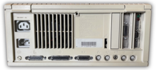 Rear view of a Macintosh IIci Macintosh IIci Rear Panel.png