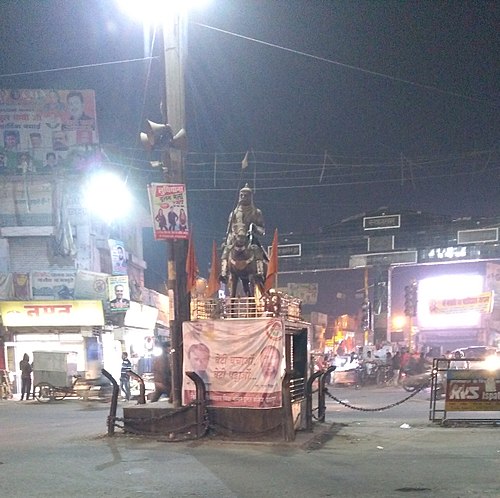 Maharana Pratap Chowk, Main crossroad of Kashipur