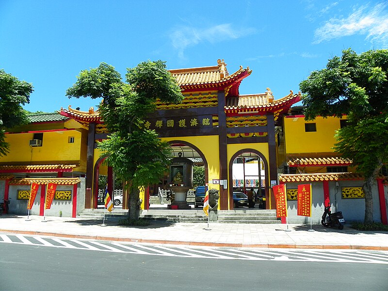 File:Main Entrance of Huguo Chan Buddhist Temple of The Linji School.jpg