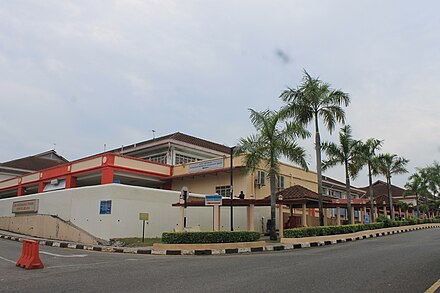 Emergency and trauma department of Melaka General Hospital Malacca General Hospital emergency department.JPG