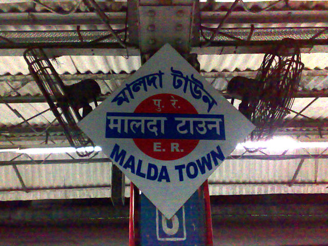 Station name plate