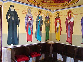 Manastirea ortodoxa din Padureni, Cluj (12).JPG