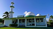 Trinidad ve Tobago'da İslam için küçük resim