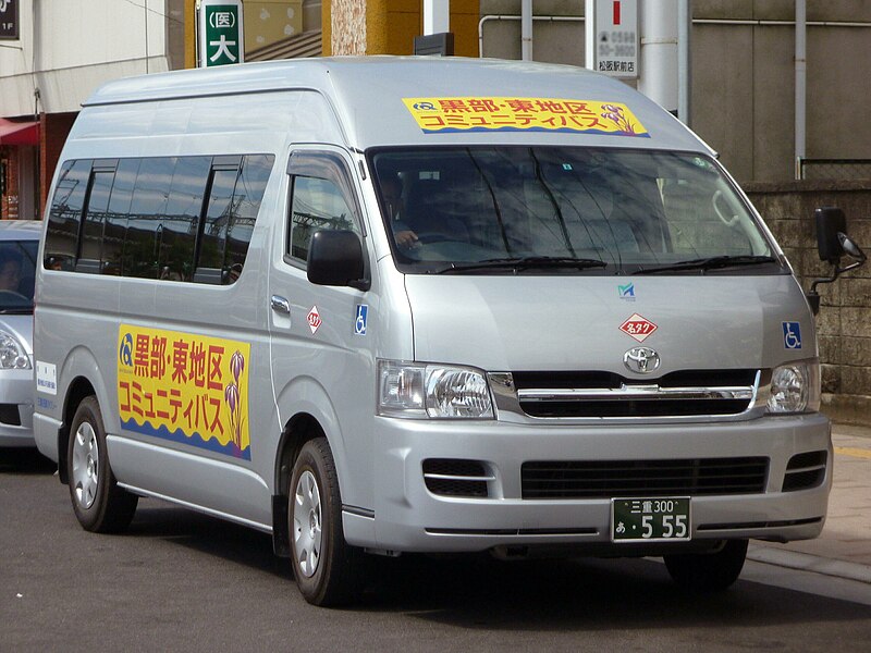 File:Matsusaka Kurobe-Higashi Community Bus1.jpg