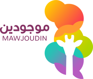 Mawjoudin We Exist Logo.png