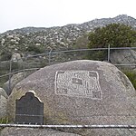 Hemet Maze Stone