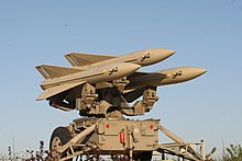 Mersad Air Defense System with Shahin Missile.jpg
