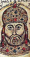 Michael IX Palaiologos.jpg