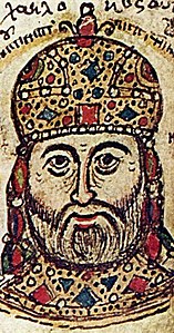 Mihail al IX-lea Paleologo.jpg