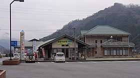 道の駅グリーンロード大和