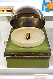 футуристичная микроволновая печь Husqvarna, 1968, Стокгольм, Швеция
