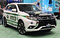 Mitsubishi Outlander GT PHEV NYCD