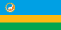 Flag of Dornogovi Province