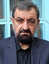 Mohsen Rezaee 2017.jpg