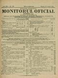 Миниатюра для Файл:Monitorul Oficial al României. Partea 1 1941-08-20, nr. 196.pdf