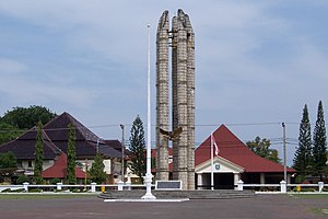 Indramayu, Indramayu: Ibu kota Kabupaten Indramayu, Indonesia