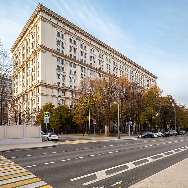 File:Moscow, Bolshaya Ordynka 24 - Rosatom building (22060662843).jpg