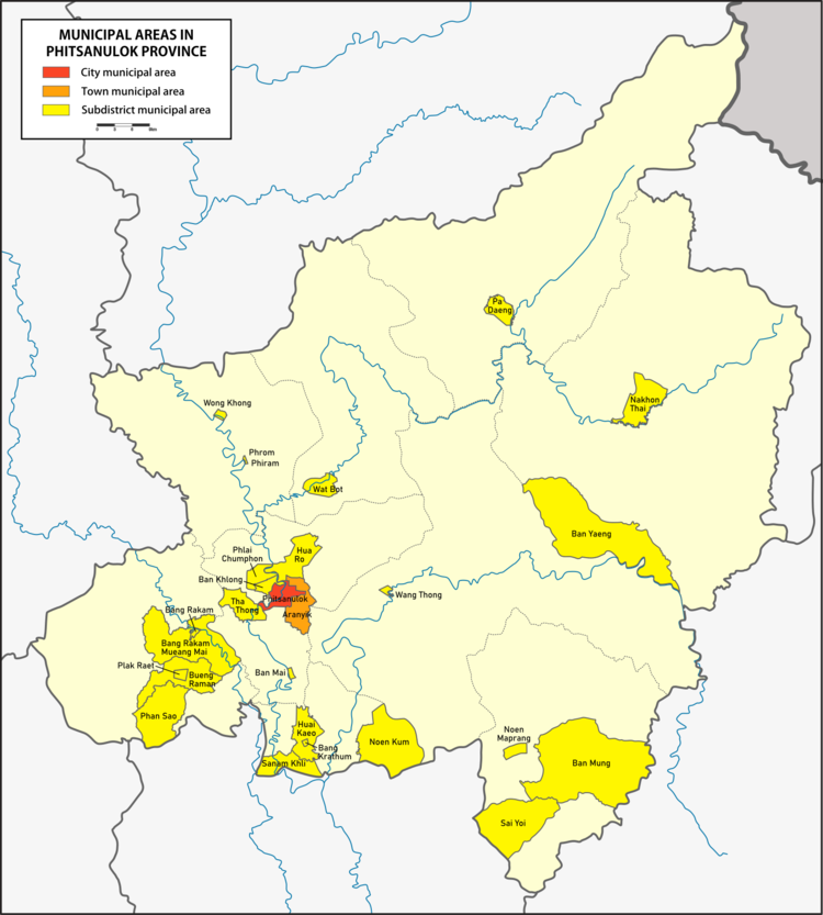 Общински райони в провинция Phitsanulok EN.png