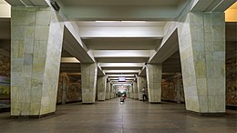 Station de métro NN Dvigatel Revolyutsii 08-2016.jpg