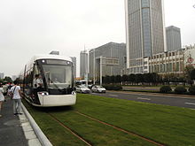 Bombardier Primove Tram Nanjing Tram.JPG