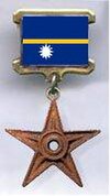 The Nauruan Barnstar of National Merit