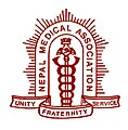 Nepal Medical Association Logo.jpg
