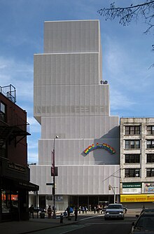 New Museum of Contemporary Art (2009)