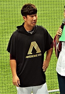 גיבורי Nexen 2018 Shin Jae-Young.jpg